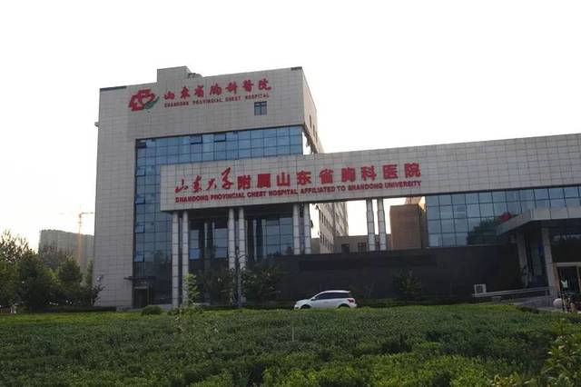 山東省胸科醫院歷山路結合病區3號樓機電安裝工程